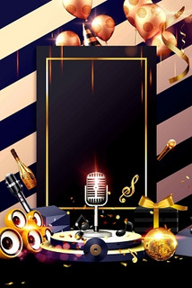 南京商务ktv是什么意思解析-六合区ktv订房